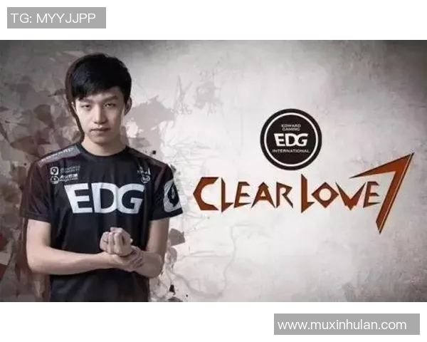 EDG的荣耀之路：从默默无闻到巅峰王者的奋斗历程揭秘