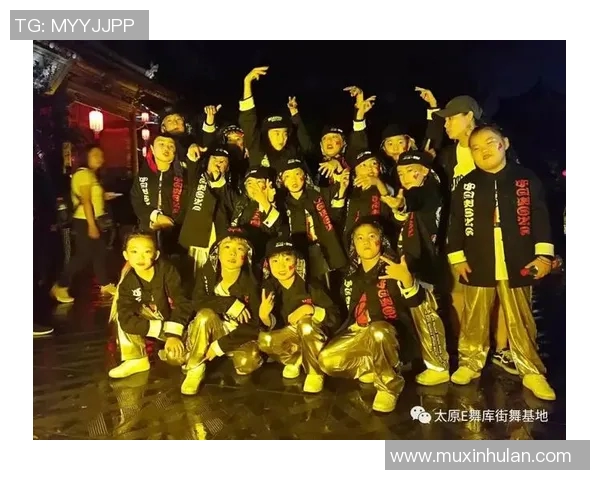 南京街舞队意识表现的数据分析与探讨：从团队协作到个体风格的深度剖析