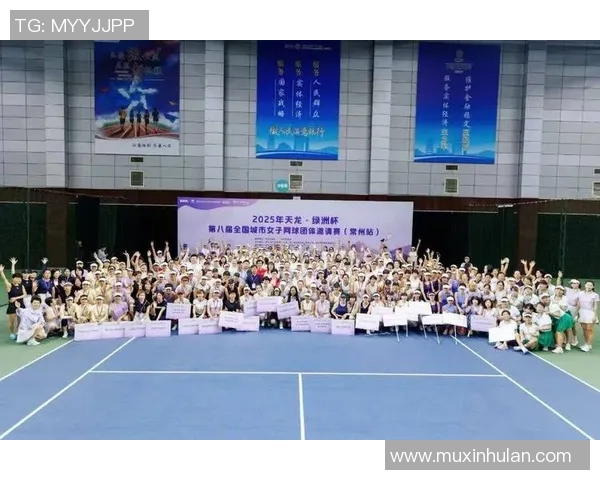 北京网球队在杯赛中的灵活应变能力展现出色战术调整与团队协作