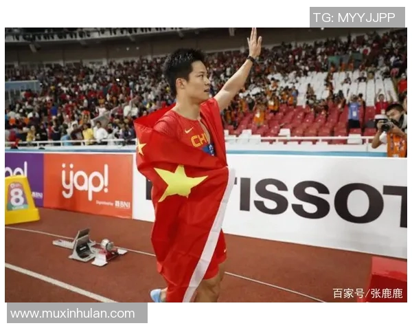 北京排球队在亚运会上的强劲表现与未来展望分析