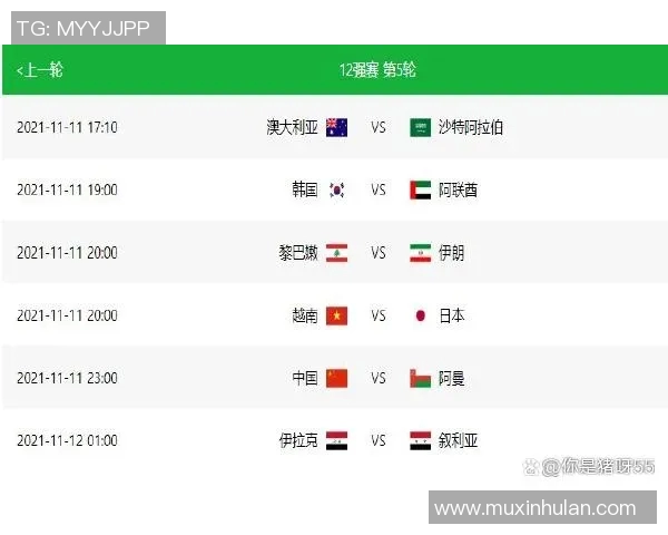 广州乒乓球队在世界锦标赛中以92分稳居积分榜首位