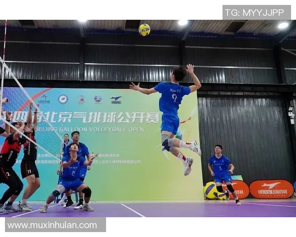 北京排球队实力解析：技术战术与团队协作的完美结合