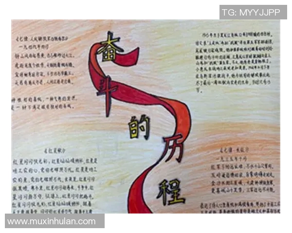 南京篮球队的奋斗与荣耀：一段不平凡的突破历程纪实