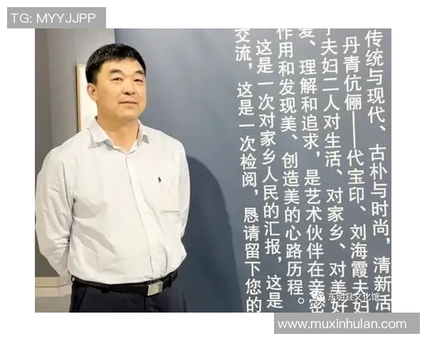 张秀英的排球人生：从热爱到辉煌的深度对话与心路历程分享