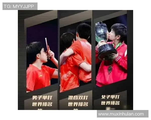 深圳乒乓球队心理素质排名第一的十大秘诀揭秘 深圳乒乓球队心理素质排名第一的十大秘诀揭秘