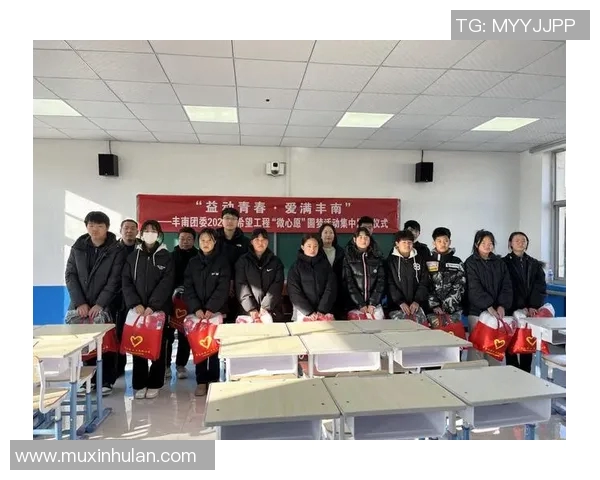 足球明星新年愿望分享如何用心表达对未来的期待与梦想 足球明星新年愿望分享如何用心表达对未来的期待与梦想