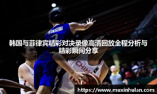 678体育赛事直播平台